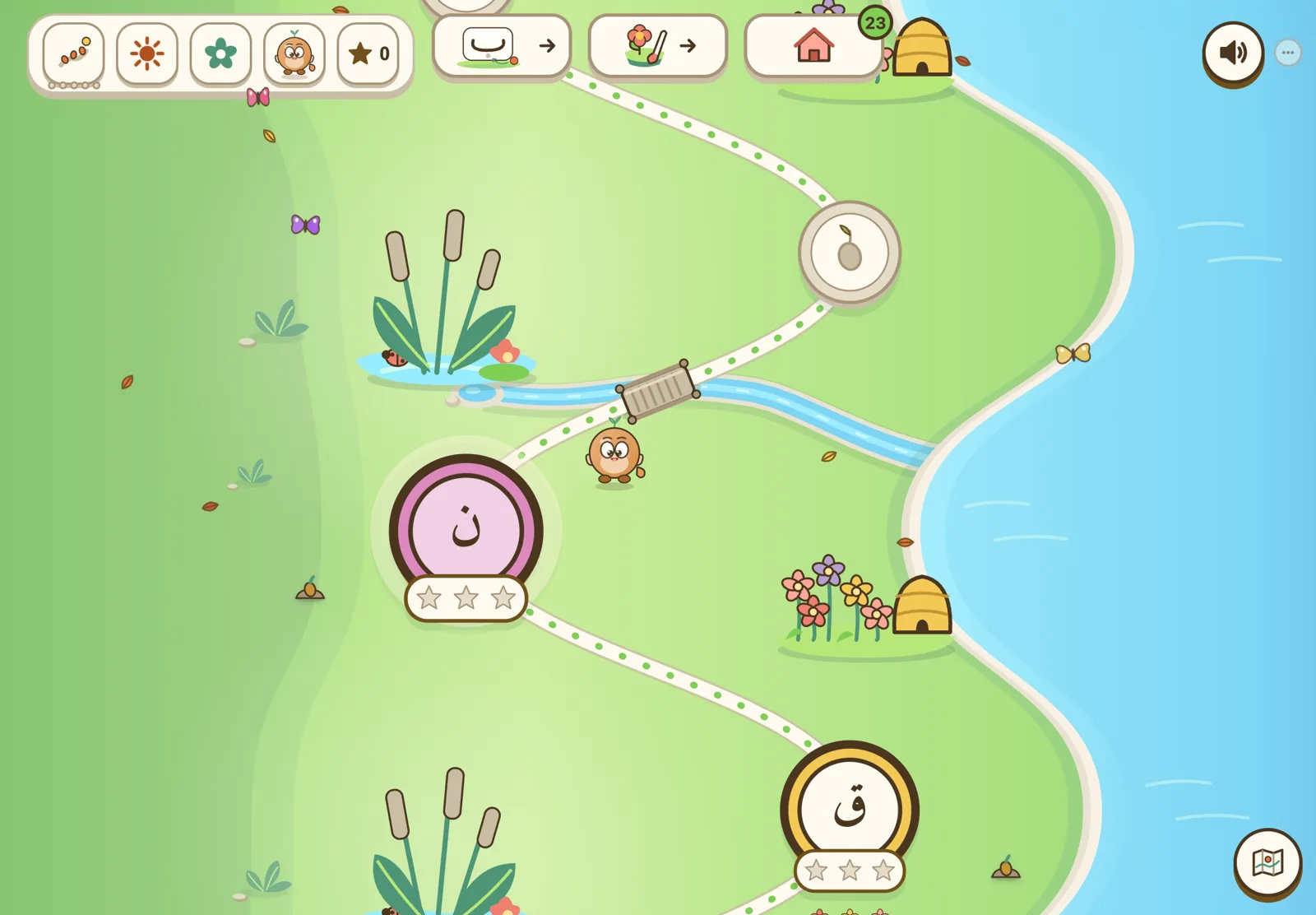 Letter Garden's home map: a winding garden path past letter stops, with the child's pet on the trail